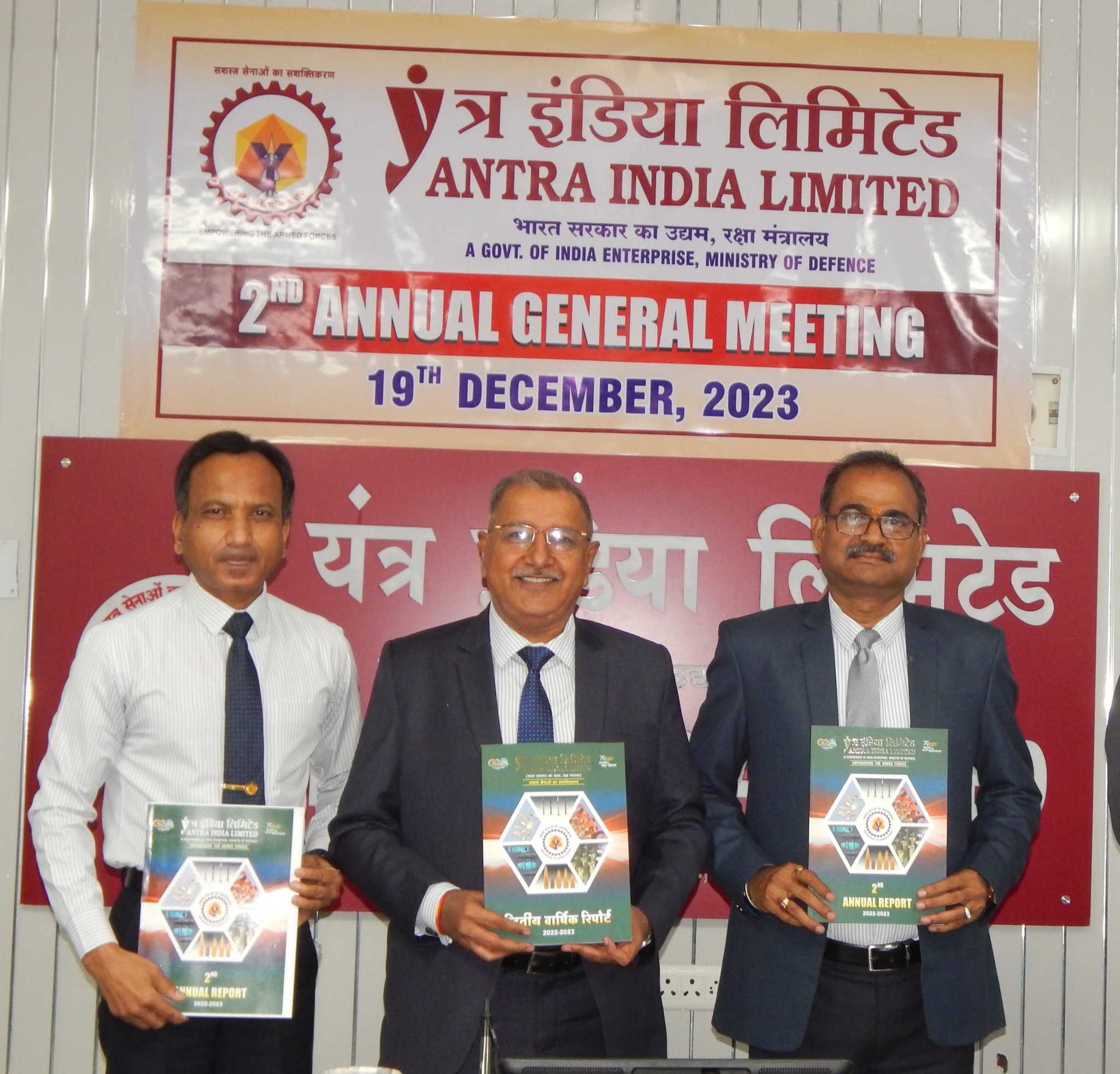 Image of YIL 2nd Annual General Meeting