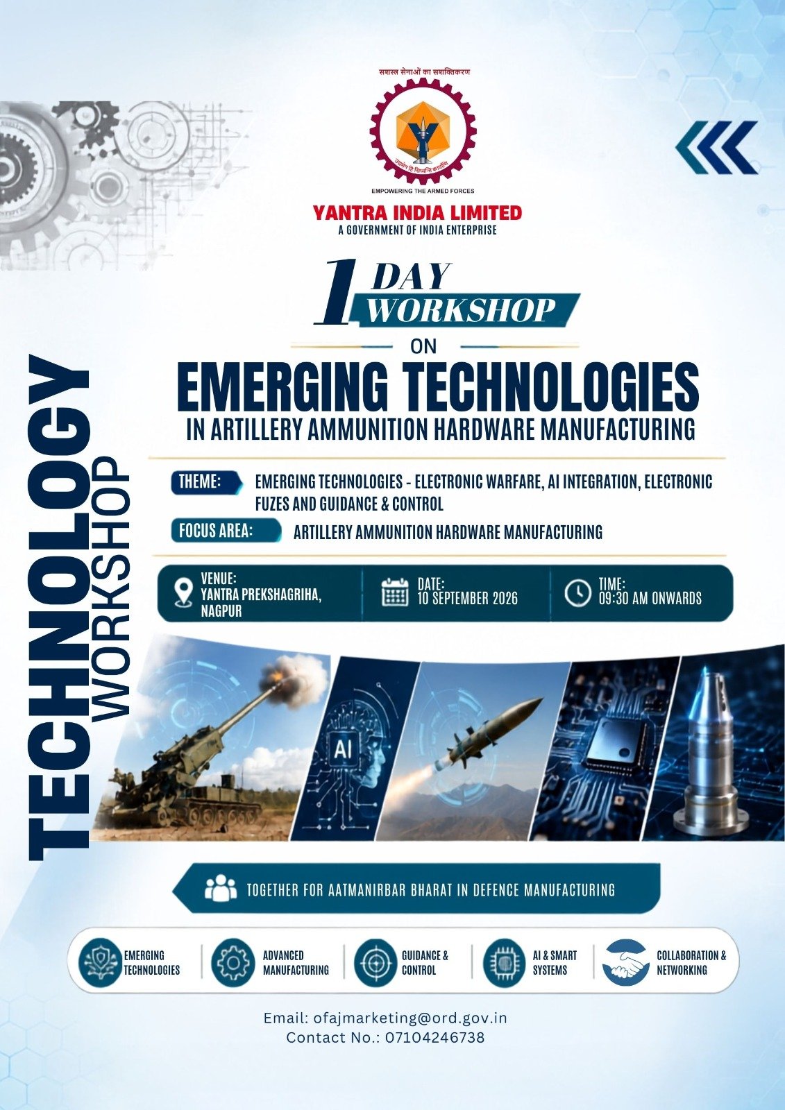 Media Release: One-Day Technology Workshop on“Emerging Technologies - 10 September, 2026