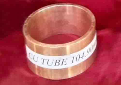 कॉपर ट्यूब (104.90mm)