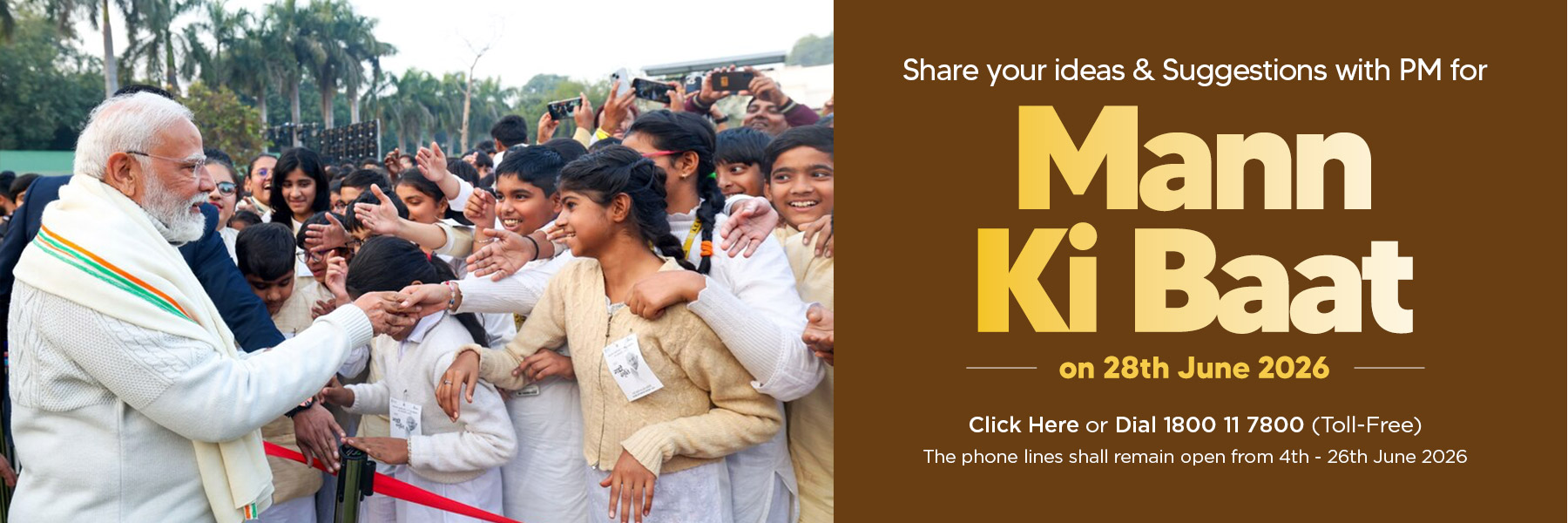 Mann ki Bat banner